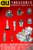 Diesel Fuel Injection, Fuel Injection Pumps, Diesel Pump, Plunger,Nozzle,Diesel 